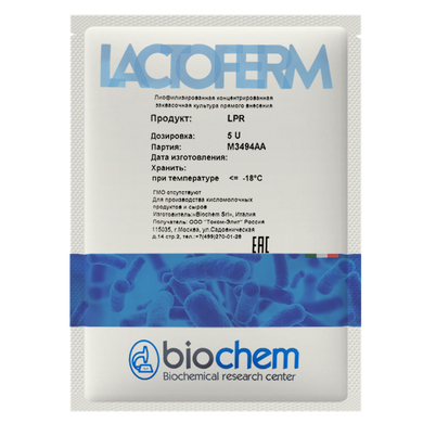 Защитная закваска Lactoferm-Biochem LPR (5U)